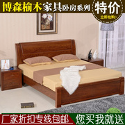 定制榆木家具全实木榆，木床双人床1.8-1.5米箱体床婚床pk水曲柳橡