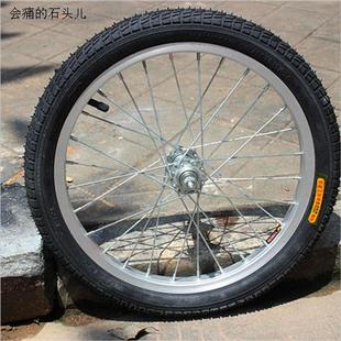 装16寸折叠自行车轮组u前轮后轮轮毂+内胎+外胎GOGO