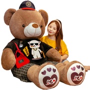 抱抱熊公仔大号泰迪熊娃娃女孩，睡觉毛绒玩具大码超大熊猫可爱玩偶