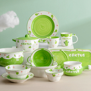 创意仙人掌造型碗盘釉下彩儿童沙拉，碗餐具家用陶瓷，泡面碗汤碗烤盘