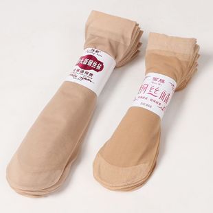 30双面膜钢丝袜短丝袜子女士，防勾丝肉色包芯丝天鹅绒薄款耐磨夏季
