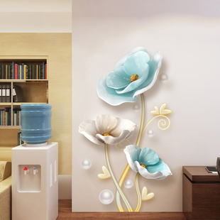 3d立体浮雕花朵墙贴防水贴画电视墙背景墙壁，贴纸自粘创意房间