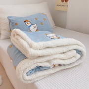 毛毯盖毯绒小被子午睡冬季儿童幼儿园学生宿舍办公室沙发午休毯子