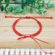 手工编织蛇结约半成品红绳手绳手链可穿转运珠吊坠扣手编绳