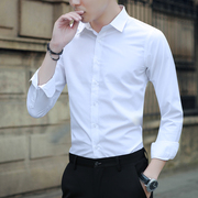 男士长袖春秋白衬衫商务职业，正装休闲半袖，西装衬衣短袖蓝黑工装寸