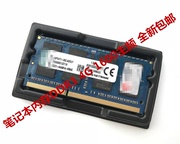 笔记本电脑内存升级3代4g内存ddr34g1600兼容2g1333