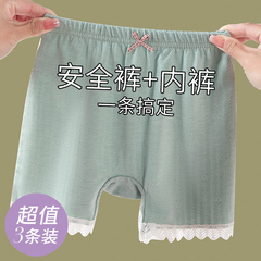 女童安全裤夏季纯棉裆防走光短裤