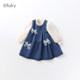 Elfairy女童套装裙子春装2024宝宝打底衫牛仔背心裙2件套洋气