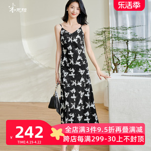 米思阳2024夏季复古气质印花连衣裙显瘦搭配吊带黑色长裙0265