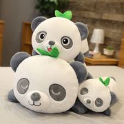 可爱竹叶熊猫公仔毛绒，玩具趴款大熊猫布娃娃，抱枕儿童生日礼物