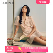 lkbennett白色真丝连衣裙女夏2023娃娃领桑蚕丝法式a字裙短款