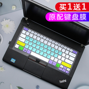 适用thinkpad联想笔记本，x230e470e450c键盘膜，t430s保护套防尘罩