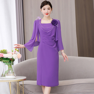高级感名媛气质连衣裙2023夏季绝美紫色修身显瘦纱袖包臀裙子
