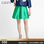 lizzy2024春季高端女装绿色，缎面减龄百褶短裙，复古百搭半身裙