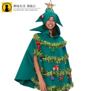 圣诞节cosplay披风圣诞树服装派对，装扮成人圣诞装圣诞节连帽斗篷