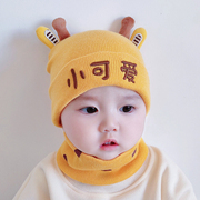 婴儿帽子秋冬款男宝宝女婴幼儿，可爱超萌针织，新生儿毛线帽冬季洋气