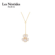 Les Nereides鸢尾花系列 奶白色 星钻 项链 气质简约锁骨链送闺蜜