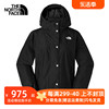 TheNorthFace北面冲锋衣女2024春夏户外防水保暖连帽时尚外套7QSI