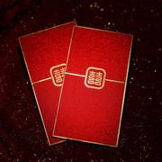 婚庆红包结婚2023中式新年千元高档个性创意红包袋利是封改口