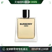 欧洲直邮burberry博柏利hero英雄香男士，香水150mledt淡香水木
