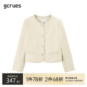 gcrues简约圆领短款皮衣外套2025春秋新款高级感小香风别致夹克女
