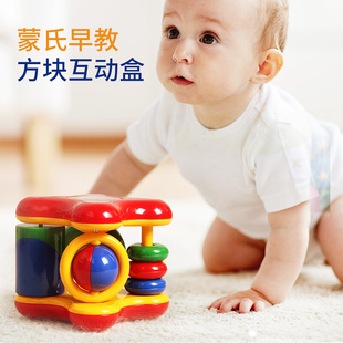 Tolo婴儿玩具0-1岁手抓球宝宝手摇铃新生儿沙漏滚球6-9-2个月精细
