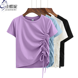 夏季韩版纯白修身显瘦圆领抽绳小心机短袖体恤上衣紫色女装