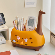 创意小鹿笔筒收纳盒办公室学生桌面摆件装饰品儿童可爱大容量笔桶