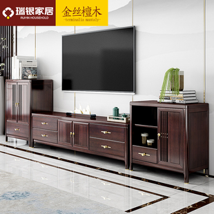 新中式实木电视柜小户型檀木茶几，电视柜组合客厅酒柜，边柜地柜套装