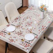 桌布免洗防油防水防烫长方形餐桌布台布欧式客厅烫金茶几桌垫PVC