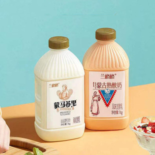 兰格格大瓶酸奶1kg×2大桶装，蒙马苏里(马，苏里)风味发酵乳蒙古营养早餐谷物