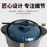 砂锅电磁炉专用炖锅燃气灶通用煲汤家用明火，两用瓦罐陶瓷煲小沙锅