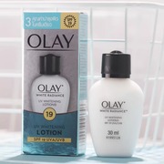 泰国OLAY玉兰油淡斑乳液美白防晒only保湿