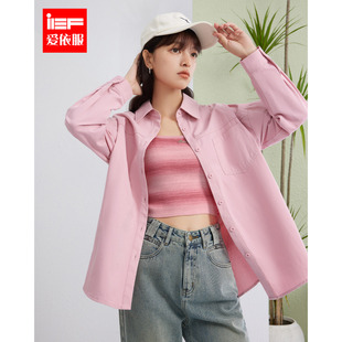 IEF/爱依服上衣2024春季韩版小众设计毛织背心衬衫外披两件套