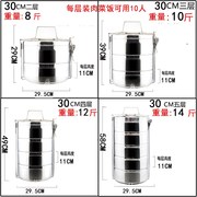 不锈钢双层保温饭盒桶234b5多层便当，饭菜餐盒超大容量食格提锅