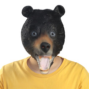 狗熊面具头套可爱北极熊面具，猫头套万圣节cosplay动物头套面具
