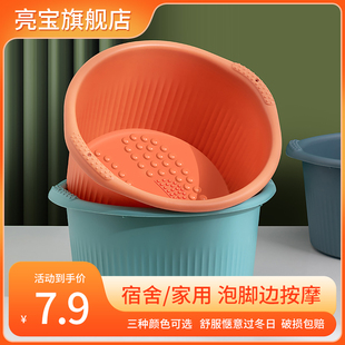 家用塑料按摩足浴桶过小腿，加高深泡脚桶，足浴洗脚盆保温养生大深桶