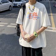 短袖t恤男夏季原宿风潮牌半袖简约百搭衣服ins港风宽松潮流五分袖