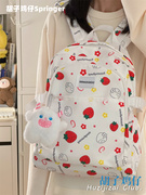 可爱草莓书包女日系少女初中生高中学生百搭双肩包上课大容量背包