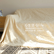 北欧日式棉麻风全包组合沙发垫罩巾加宽加大流苏盖布华夫格线毯