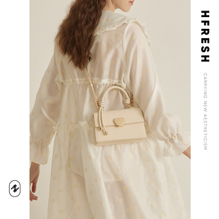 HFresh白色单肩斜挎手提包包2021小众设计真皮百搭女包夏包包