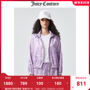Juicy Couture橘滋外套女2023秋冬时尚立领长袖印花梭织夹克