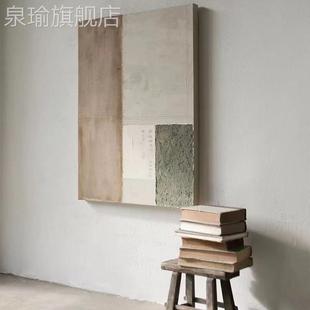 网红理侘寂风联纯手绘简艺术，玄油画肌，抽象装饰极画客厅关双餐厅挂