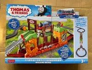 托马斯电动小火车轨道大师，系列之行走的断桥，探险套装玩具车ghk84