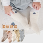 新生婴儿袜子宝宝0一到3个月春秋冬季初生幼儿，中筒袜无骨松口冬天