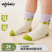 woobaby儿童洋气可爱撞色袜子23冬装，男童女童宝宝袜子2双装