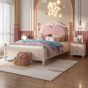 儿童床女孩床粉色r床公主床卧室单人床高箱实木青少年套房家具组