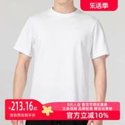 Nike耐克男装2023夏季健身运动休闲服透气圆领短袖T恤DV9832