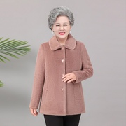 奶奶装加绒加厚保暖外套中老年女装妈妈装老年人高品质上衣