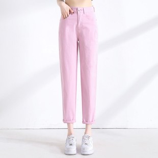 粉色高腰牛仔裤女夏款薄款彩色裤子2024年糖果色，九分直筒女裤